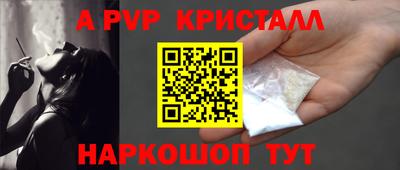 кокаин Комсомольск-на-Амуре