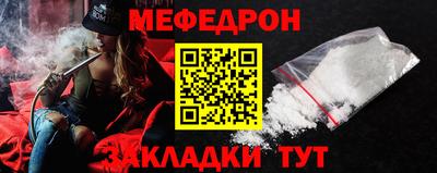 амфетамин Краснокаменск