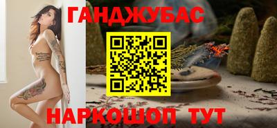 меф VHQ Конаково