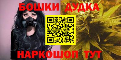 амфетамин Краснокаменск