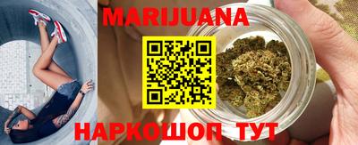 меф VHQ Конаково