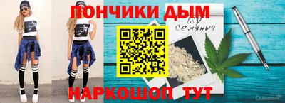 mdma Коммунар