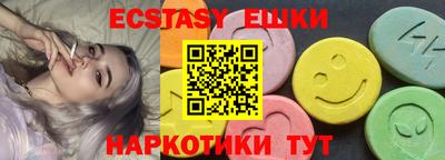 mdma Коммунар