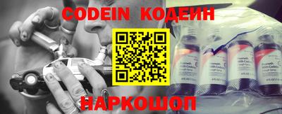 крисы Краснодар