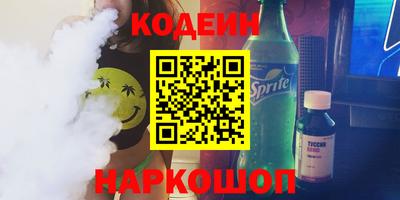 метадон Краснознаменск