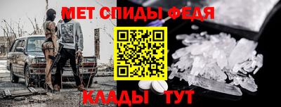 mdma Коммунар