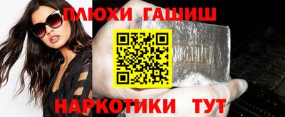 mdma Коммунар