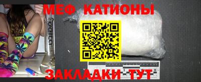 mdma Коммунар